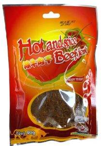 ADVANCE BEEF JERK HOT & SPICY 40G