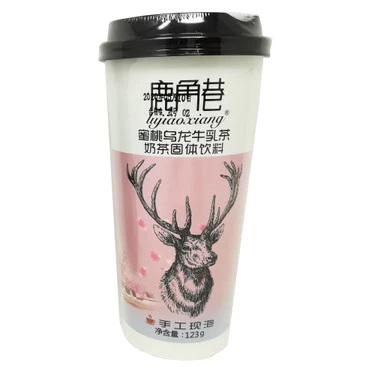 THE ALLEY PEACH OOLONG MILK TEA 123G