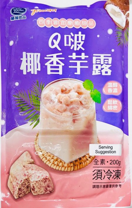 LADY YOUNG SWEET TARO COCONUT SOUP 200G