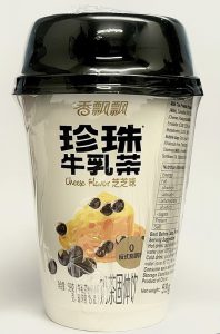 XPP BUBBLE TEA – CHEESE 59G