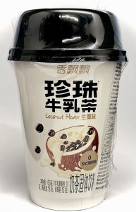 XPP BUBBLE TEA – COCONUT 65G