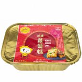 HONG’S TURNIP CAKE 550G