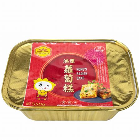 HONG'S TURNIP CAKE 550G