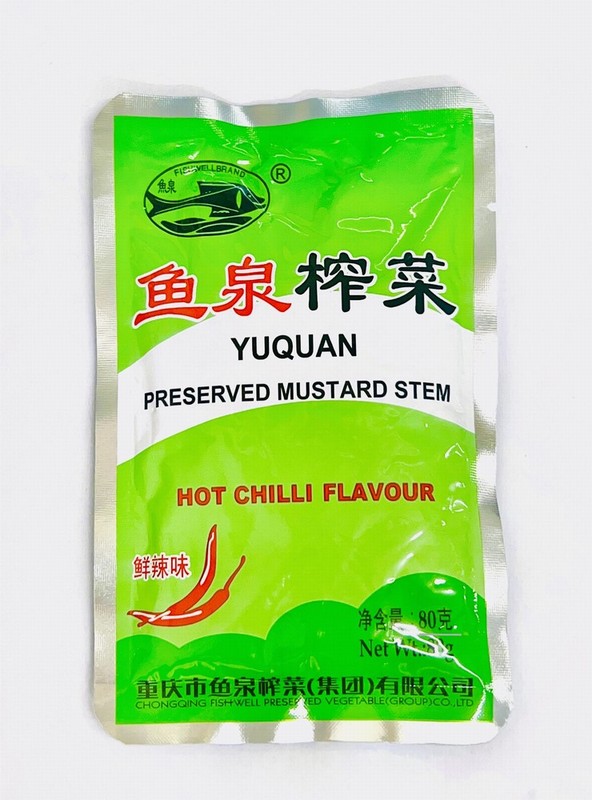 YUQUAN CHAR CHOI PRES MUSTARD STEM (SPICY) 80G