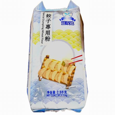 DOUBLE SPOON DUMPLING FLOUR 2.5KG