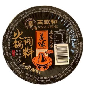 WZH HOT POT SAUCE – ORIGINAL 160G