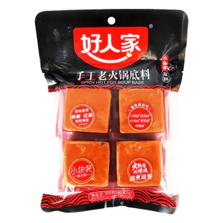 HDL HOTPOT SEASONING - BEEF TALLOW 360G