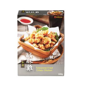 HAN DIAN TAIWANESE FRIED CRISPY CHICKEN 220G