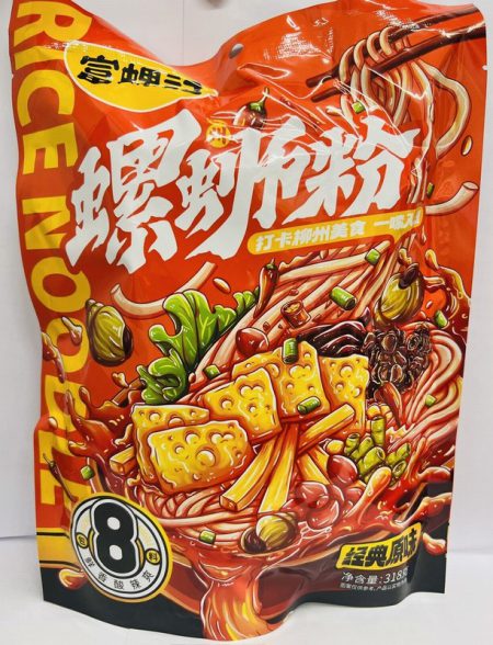 FU LUO JI INSTANT SNAIL VERMICELLI (ORIGINAL) 318G