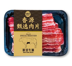 FRESHASIA BEEF FLANK SLICES 200G