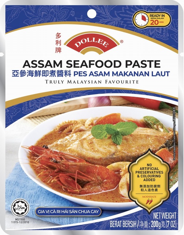 DOLLEE SEAFOOD CURRY PASTE 200G