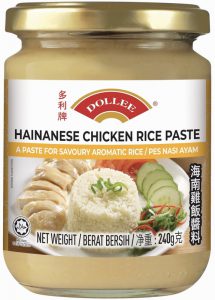 DOLLEE HAINANESE CHICKEN RICE PASTE 240G