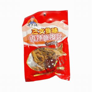 SSM HOT & SPICY ARTIFICIAL SALMON FLAVOUR 60G