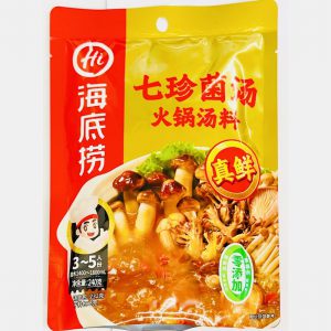 HDL HOT POT BASE – MUSHROOM (CN) 240G