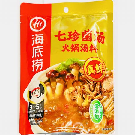 HDL HOT POT BASE - MUSHROOM (CN) 240G