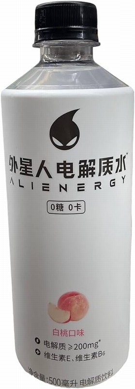 GKF ALIENERGY SPORTS DRINK – WHITE PEACH FLAVOUR 500ML