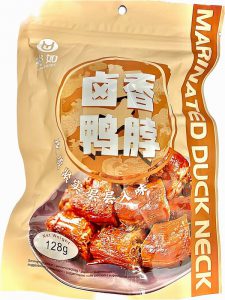 YURU FOODS MARINATED DUCK NECK 120G