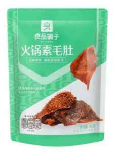 BS KONJAC- HOT POT FLAVOUR 105G