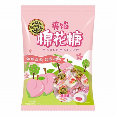 HSU MARSHMALLOW - PEACH 64G