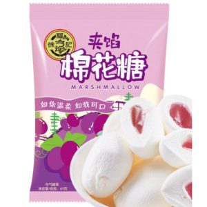 HSU MARSHMALLOW – GRAPE 64G