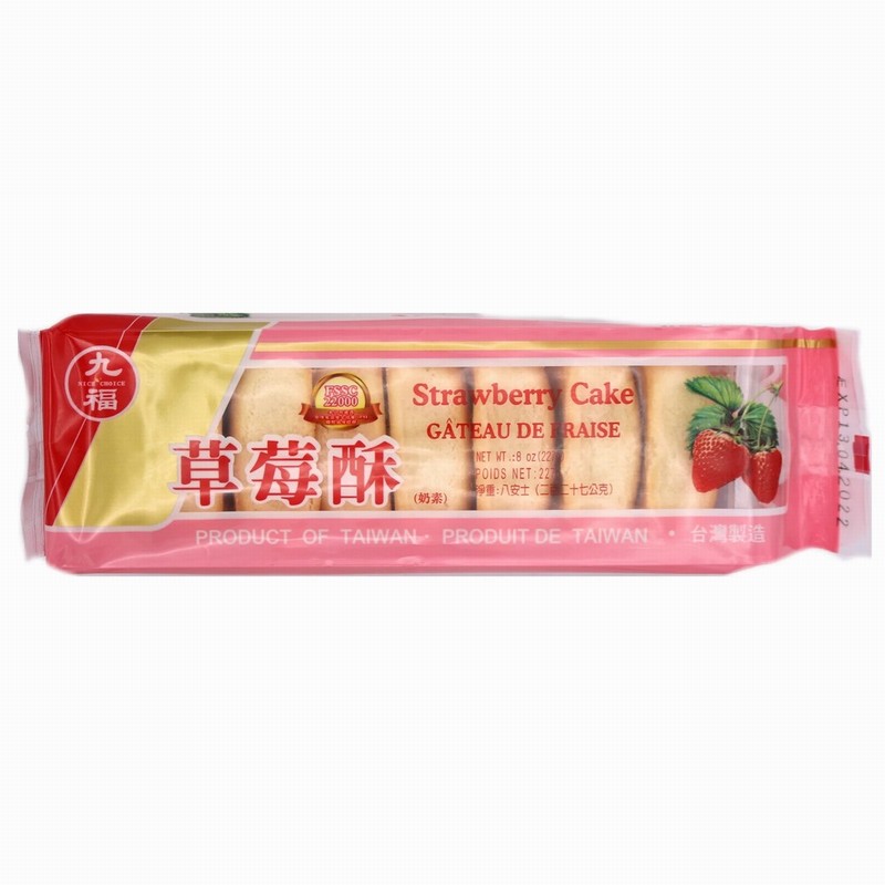 NICE CHOICE STRAWBERRY CAKE 227G