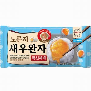 HANSS PREMIUM SHRIMP BALL WITH DUCK EGG YOLK 180G