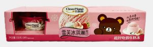 CLEVER MAMA PURE  PUDDING (SHERIFF ICE CREAM )150G