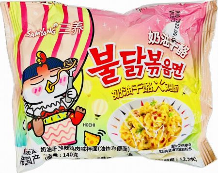 SAMYANG HOT CHICKEN RAMEN DOUBLE CREAM CARBONARA FLAVOUR 140G