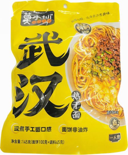 MXX NOODLE WUHAN STYLE 145G