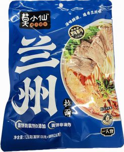 MXX RAMEN LANZHOU STYLE 126G