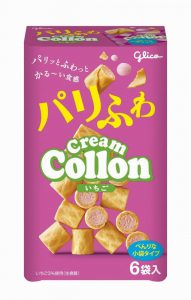 GLICO PARIS FLUFFY CREAM COLLON STRAWBERRY 6 BAGS 81G