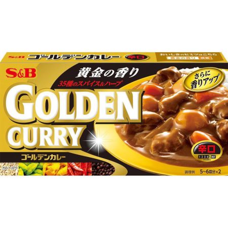 S&B GOLDEN CURRY MEDIUM SPICY 198G