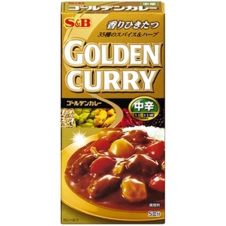 S&B GOLDEN CURRY MEDIUM SPICY 90G