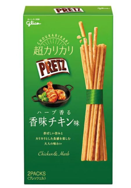 GLICO SUPER CRUNCHY PRETZ HERBAL / CHICKEN FLAVOUR 55G