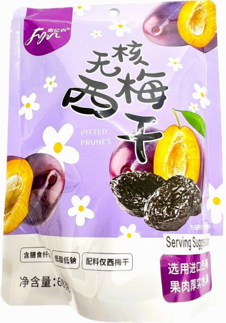 FYN PITTED PRUNES 68G