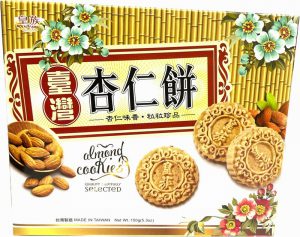 ROYAL FAMILY TRADITIONAL ALMOND COOKIES 150G