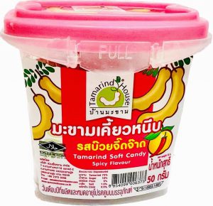 TAMARIND HOUSE SOFT TAMARIND CANDY – SPICY FLV 50G