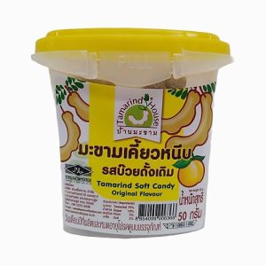 TAMARIND HOUSE SOFT TAMARIND CANDY – ORIGINAL FLV 50G