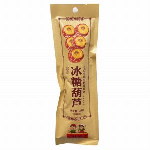 GS CANDIED HAWTHORN 25G