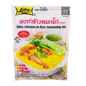 LOBO SPICY CHICKEN-IN-RICE MIX 50G