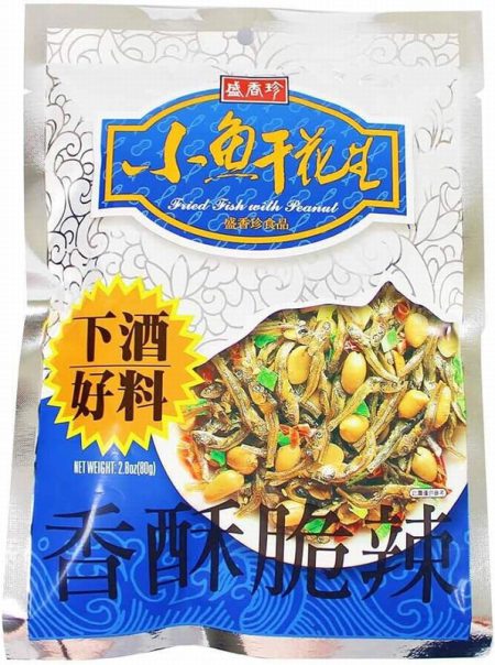TF/ SXZ DRIED FISH WITH PEANUTS 80G