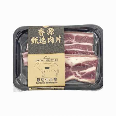 FRESHASIA BEEF BONE IN SHORT RIBS SLICES 220G