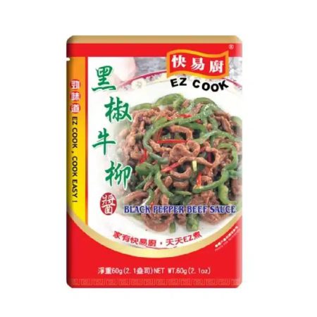 YILIN BLACK PEPPER BEEF SAUCE 60G - Image 2