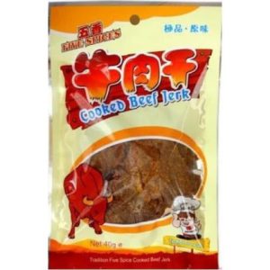 ADVANCE BEEF JERK SLICE 5 SPICE 40G