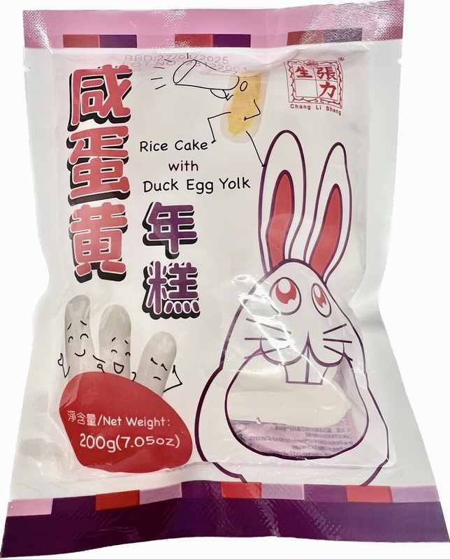 CHANG LI SHENG RICE CAKE WITH DUCK EGG YOLK 200G