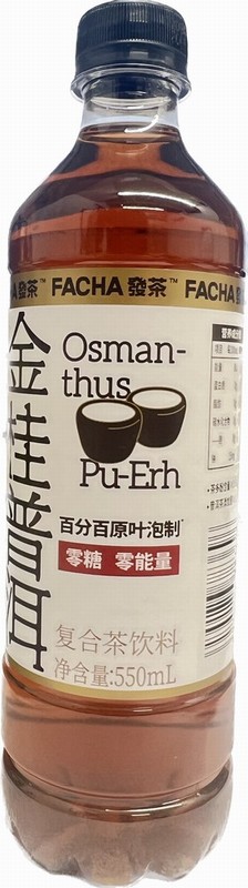 GKF OSMANTHUS PUERH TEA 550ML