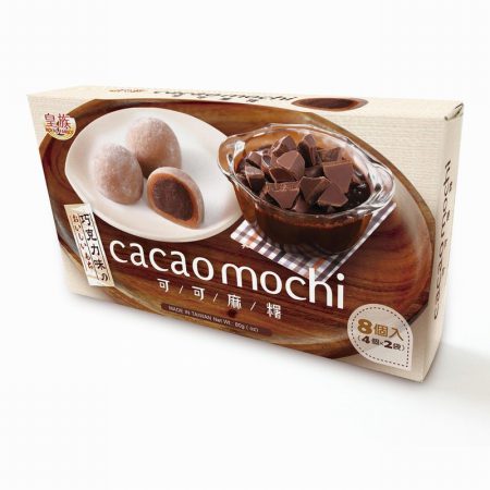 ROYAL FAMILY CACAO MOCHI - CHOCOLATE 80G