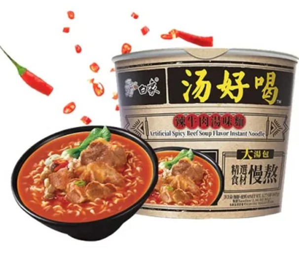 BAIXIANG  BOWL INTANT NOODLE – SPICY BEEF 107G
