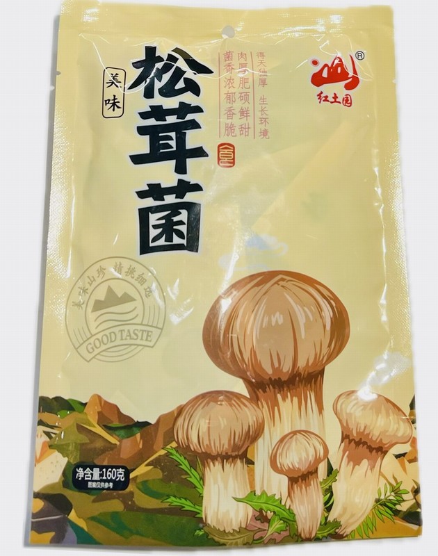 HTY SPICY FLAVOUR MUSHROOM (MATSUTAKE) 160G