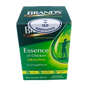 BRANDS CHICKEN ESSENCE 68ML